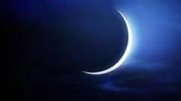 أدعية استقبال الهلال.. كيف يغتنم المسلم فضل رمضان والأشهر الحرم بالذكر المستجاب؟